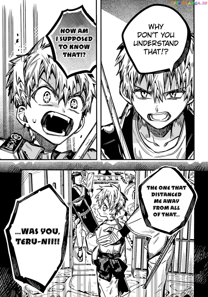 Toilet-Bound Hanako-kun Chapter 87 image 14_optimized